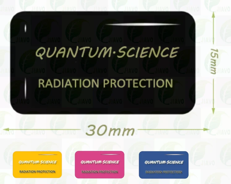 The Latest Mini Long Type Nano Technology Mobile Anti Radiation Sticker Mobile Phone Anti Radiation Solution.jpg