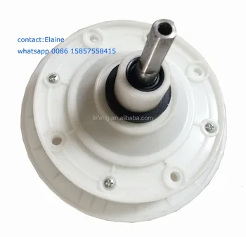 Lg Washing Machine Parts List