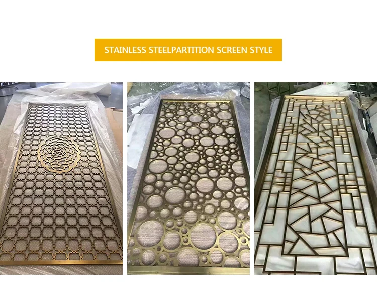 Jyfy001 China Room Divider Rose Gold Color 304 Stainless Steel Laser Cut Metal Decorative Metal Screen