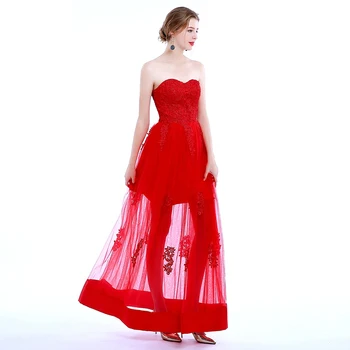 Sweetheart Princess Prom Dress