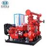 EDJ Packaged Fire Hydrant Pump Fire Fighting Pump Set