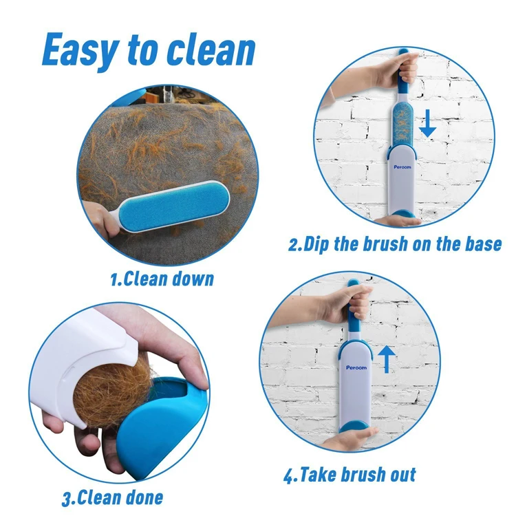 pet hair remover (2)