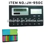JH3598 pocket leather dual power sticky note calculator