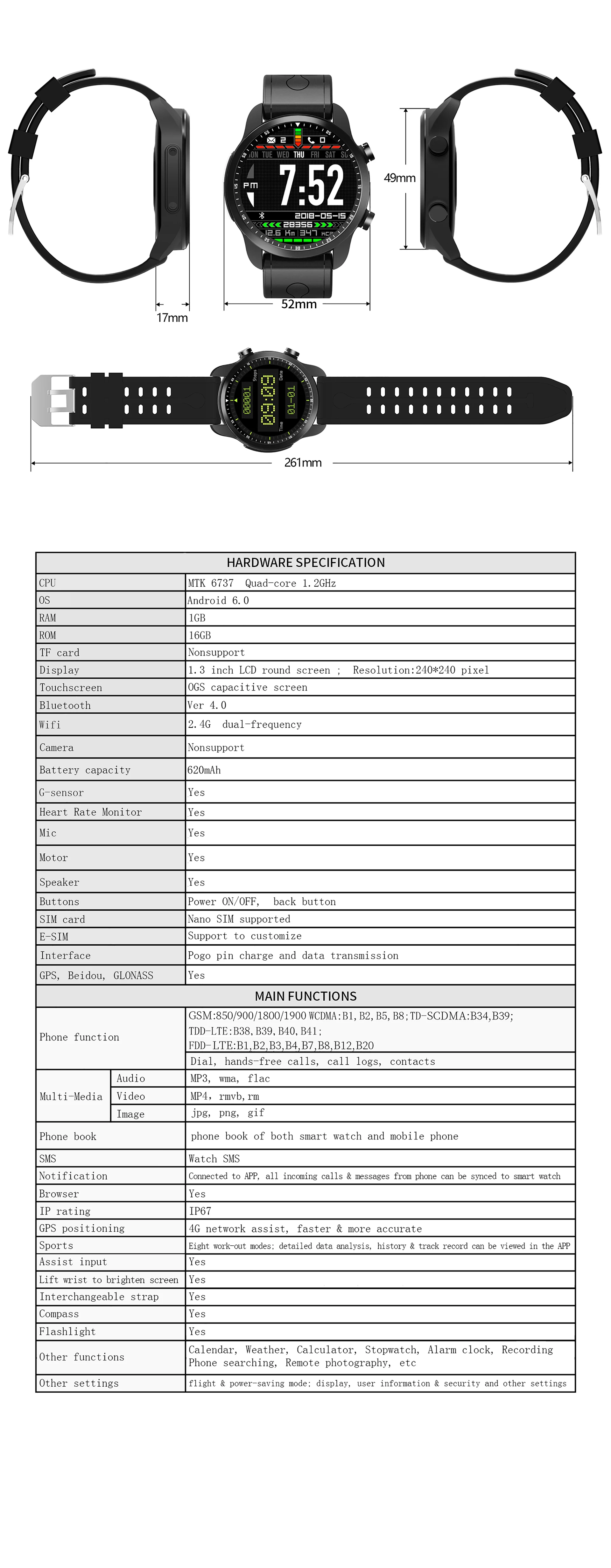 22Specification.jpg