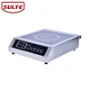 Restaurant kitchen equipment fast food kitchen, press button control induction cook stove