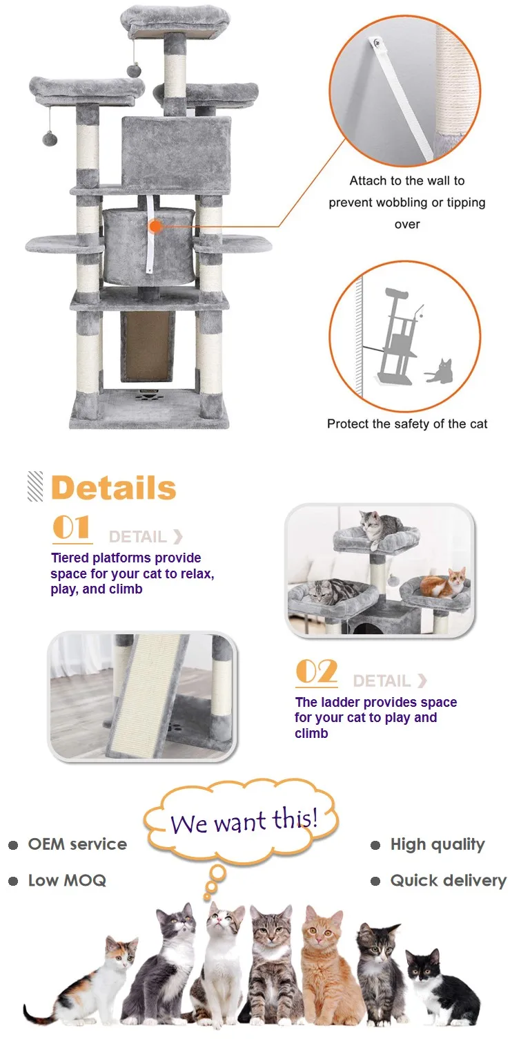 gym climbing cat tree