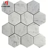 Bianco Carrara White Marble 4" Hexagonal Modern House Bathroom Design Tile