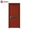Simple and fashion mdf door design software in kerala mdf door styles