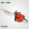 Petrol Chainsaw Chain Saw Machine Hand Saw Tree Cutting