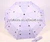 3 folding Auto open Umbrella / 3 fold umbrella