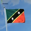 Vector file customized polyester national flag series