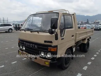 R13112901 Toyota Dyna Dump Truck 2 Ton / - Buy Dyna Dump,2 Ton Dump ...