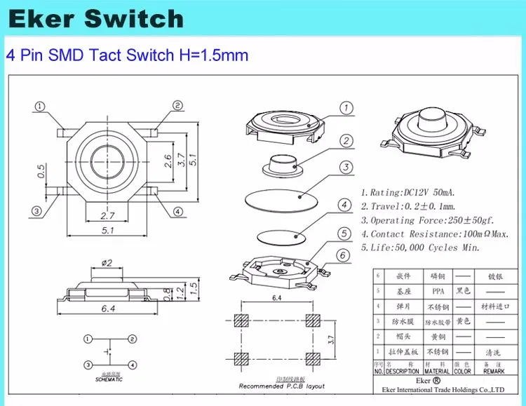 5x5 DC12V  50mA 4 Pin SMD Tact Switch for Automotive Devices