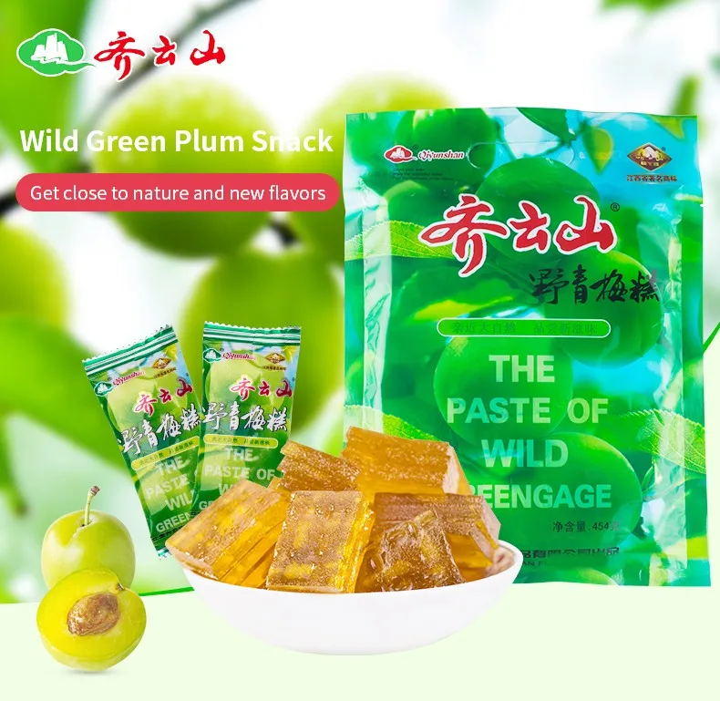 454g Chinese Soft Candy Wild Green Plum Fruit Gummy Candy For All Buy