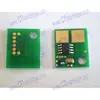 Compatible Lexmark E230 E232 E238 E240 E242 E330 E332 E340 E342 toner reset chip 12A8400