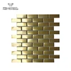 new design decorative gold 201 304 stainless steel mosaic tile for kids