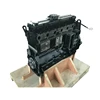 Factory offer ISLe8.9 Long Block Assy for diesel engine