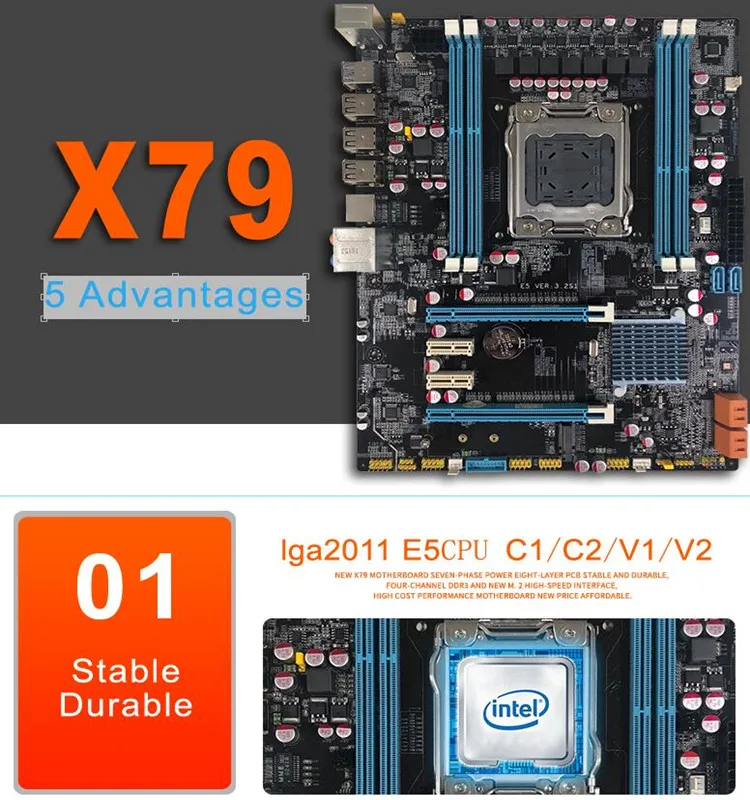 Intel 6 series chipset