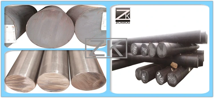 steel round bar mix4