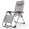 /product-detail/portable-folding-metal-sleep-chair-comfortable-zero-gravity-folding-relax-camping-chairs-62156258794.html