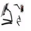 Versal Security Stand Security Holder Adjustable Device for 7-15 inch Tablet Lock PCs