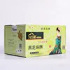 sugar free black sesame white kidney beans paste filling soft cake healthy breakfast