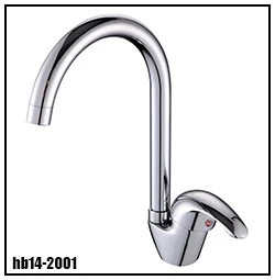 hb14-2001.jpg