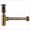 Kingchun free sample antique brass bottle trap basin drainer siphon basin fixing bottle trap (J220-A2)
