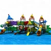 JMQ-18724 Used for pirate hotel holiday village& park swimming pool water slide