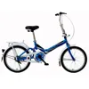 20 inch pocket bike light folding bicycle for cycling alloy wheel