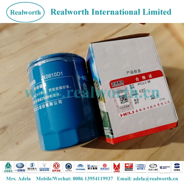 Fine Performance Car Oil Filter Jx0810d1 Buy Heli Jx0810d1,Diesel