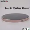 High ends wireless charger for samsung S7 Metal shell qi wireless charger dock for iphone mobile charger circuit