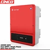 GW4200D-NS 4.2kw grid tie solar power inverter double MPPT single phase 220V 50/60Hz wall mounted grid connect power inverter