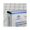 Two-dimension code Anti-counterfeiting security inspection scratch off label stickers