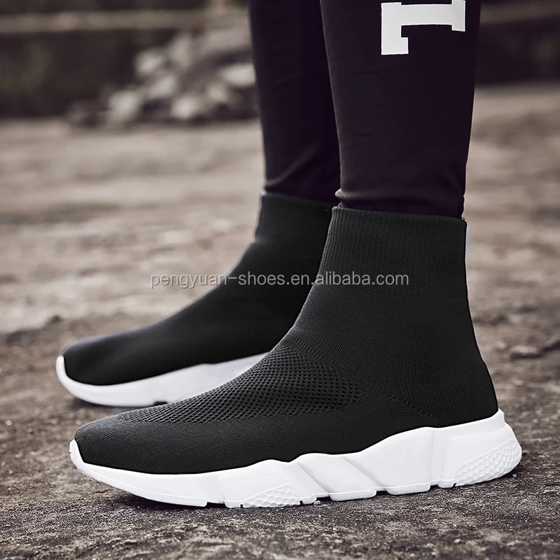 sock trainers designer