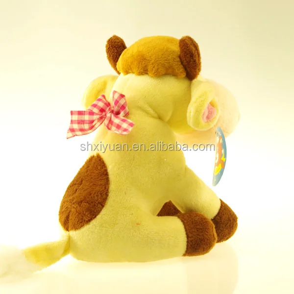 yellow cow plush