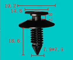 push type door trim panel car clips
