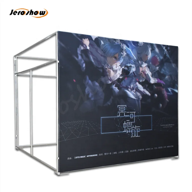 3x3m booth-5.png