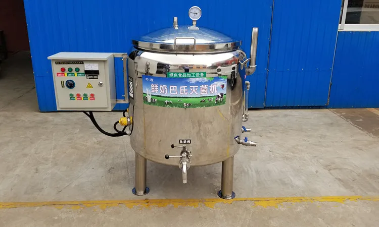 pasteurizer.jpg