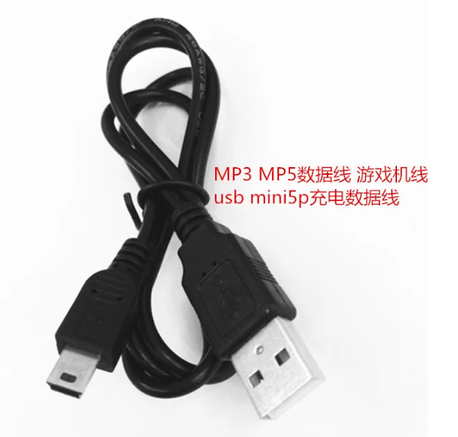 High Quality Mp3/mp4/mp5 Cable V3 Mini Usb A Male To B Mini 5 Pin Sync