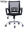 Manufacture Metal Frame Executive Seating Modern Office Chair