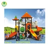 Enjoyable ! Super! Outdoor play set plan playground centre for kids QX-18023A