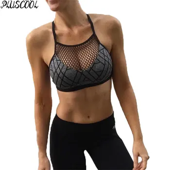 cute sports bra