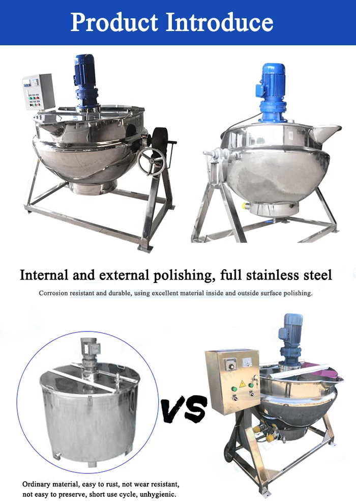Steam Jacketed Cooking Kettle With Agitator Used For Jam,Sugar Cooker