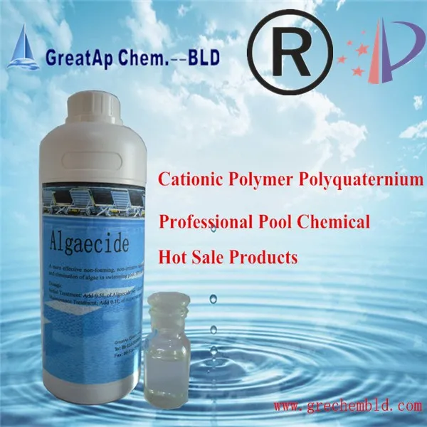 Ptsa Cooling Water Treatment Buy Ptsa Fluorescent Markers,Ptsa Water Dye Tracer,Ptsa