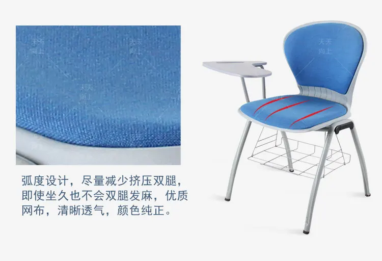 Writing Tablet Chairs Stacking Hard Chair Cushion Cloth-Padded School Tables and Chairs