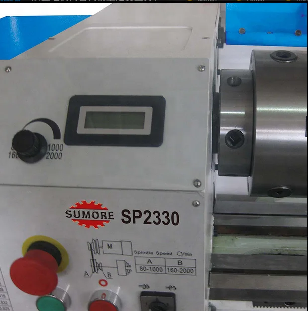 3 in 1 lathe machine 1.5KW Sumore SP2330 multi-purpose drill lathe mill machine horizontal type