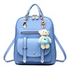Backpack Women 2018 Handbag Nude Satchel Leather Classic Backpack