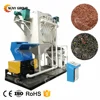 High-tech Cable Processing Machine Cable Wire Granulator