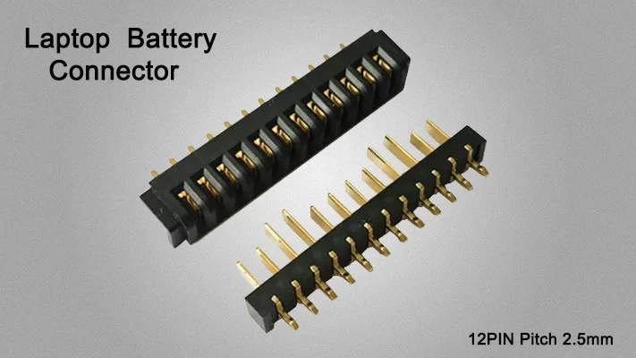 12pin 7A battery connector